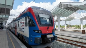 Austrijske železnice zvanično najavile liniju Beč - Beograd: Evo koliko će trajati put i koja će biti cena karte