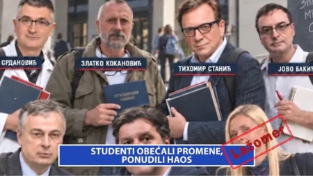 Lažomer: Studenti obećali promene, ponudili haos (VIDEO)