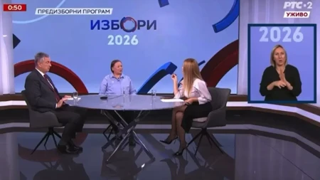 Poruka tzv "studentske" liste ukratko: Srbi su divljaci! (VIDEO)