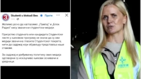 "Studentska lista" se ograđuje od kandidata "Studentske liste"? Saopštenje otvorilo pitanje – čije stavove zastupaju kandidati
