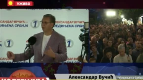 "Skoro dve godine su nam rušili zemlju lažima – hvala vam što ste sačuvali državu!" Vučić građanima u Vranju