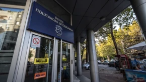 Beograđanin umesto 6.000 podigao 8.500 dinara! Prebrojao pare za šalterom, pa doživeo još jedan šok