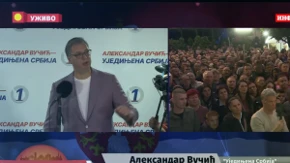 Vučić završio govor u Vranju porukom penzionerima: „Živećete sve bolje, penzije će značajno rasti“