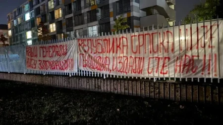 Studentski parlament Univerziteta u Istočnom Sarajevu: Osude iz Sarajeva ne mogu zameniti odgovore iz Srbije
