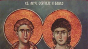 Sveti mučenici Sergije i Vakho – Srđevdan: Ko su bili sveci koje pravoslavni vernici slave 20. oktobra i koji običaji se vezuju za ovaj dan?