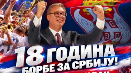 "18 godina borbe za Srbiju!" Vučić čestitao rođendan SNS-u