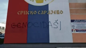 Fašisti oskrnavili srpsku trobojku: Žele da nestanemo sa lica zemlje!