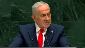 Netanjahu izdao naređenje: Izrael spremio udar na nuklearna postrojenja!