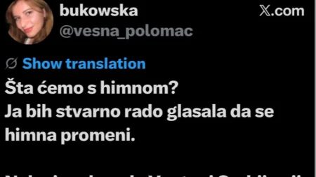 Studentska lista zahteva: Hoćemo drugačiju himnu, Boze pravde je previse srpska!