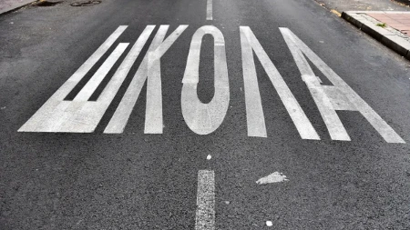 Nezgoda kod škole u Mirijevu: Lakše povređena devojčica