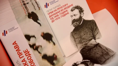 Veliki događaj na Sajmu knjiga u Beogradu! Fondacija „Za srpski narod i državu“ sprema posebnu promociju: Stiže i čuveni izraelski istoričar Gideon Grajf!