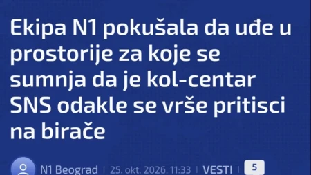 N1 sabotira listu "Aleksandar Vučić - Ujedinjena Srbija": Upadaju u kol centre koji su u skladu sa zakonom!