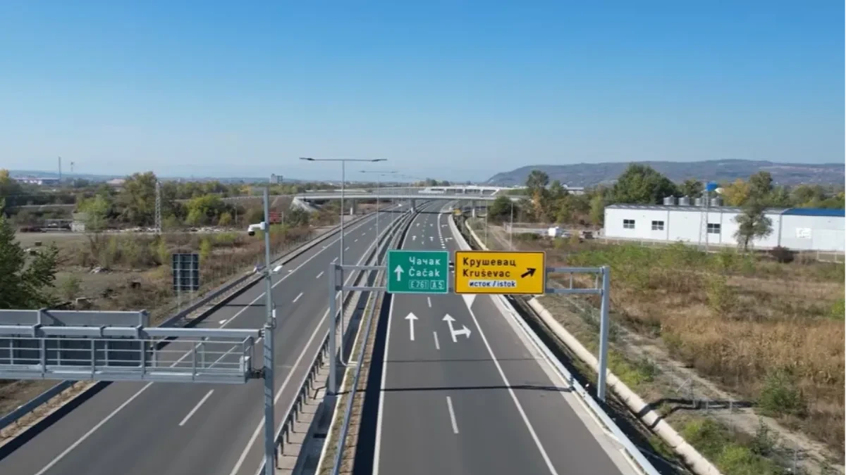 Kruševac dobio kapiju ka Moravskom koridoru - jeste li se već provozali?
