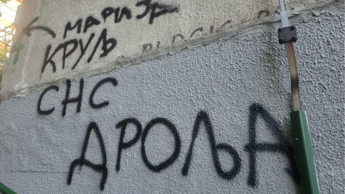 Blokaderski monstrumi! Proganjaju devojku jer je glumila u spotu! "Deca ne prestaju da joj plaču!"