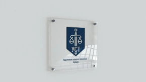 Udruženje sudija i tužilaca Srbije, oštro odgovorilo pojedincima i neformalnim grupama: Euforija neće dovesti do novog političkog progona u pravosuđu  kao 2009. godine