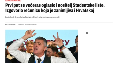 Hrvatska i Crna Gora slave Srdanovića: Zajednički napori protiv Srbije urodili plodom!