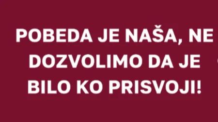Oštre reakcije na objavu "FTN se budi": "Zar mi koji smo krvarili, tukli se, bili na svim protestima, išli od vrata do vrata nismo vredni pomena?"