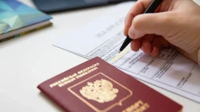 Ruska ambasada najavljuje: Crnogorci će od 30. decembra morati da imaju vizu za ulazak u Rusiju