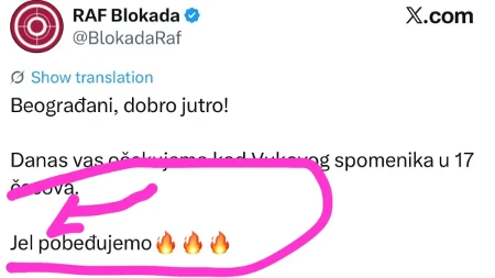 "Nobelovci" bez elementarne pismenosti! Nova sramota blokadera