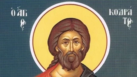Danas slavimo Svetog apostola Kodrata: Dan kada se porodica okuplja i čuva mir u domu