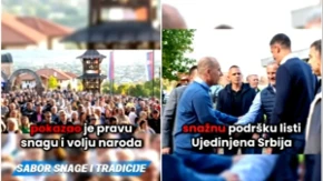 Veličanstveni skup na Ljubiću: Čačak uz listu "Ujedinjena Srbija" (VIDEO)