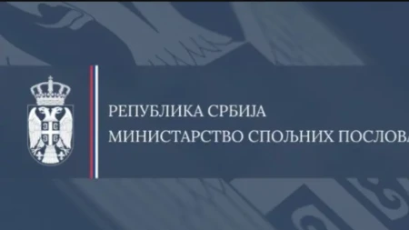 Više od sto diplomata odgovorilo „Borkovim fantomima“: Stali uz MSP i odbacili optužbe o sabotaži
