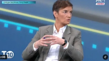 Uništavanje obrazovanja i diskriminacija studenata! Brnabić: Zašto niste blokirali strane programe? (VIDEO)