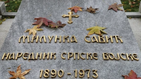 Na Novom groblju obeleženo 53 godine od smrti Milunke Savić