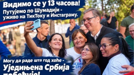 "Vidimo se u 13 časova" Vučić najavio: Putujemo po Šumadiji, uživo na TikToku i Instagramu