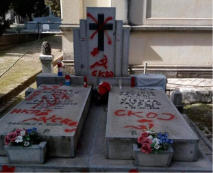 OVDE LEŽI MONSTRUM KOJI JE ODGOVORAN ZA UŽASE KOJE SMO GLEDALI U DARI IZ JASENOVCA: Grob mu je UNAKAŽEN!