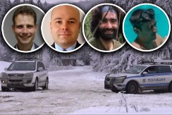 OBDUKCIJA OTKRILA ŠOK DETALJE! Misterija smrti 6 ljudi u Bugarskoj, porodice tvrde: "Umrli su jer su videli nešto ŠTO NE TREBA!"