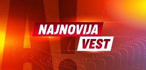 TRAGEDIJA U SARAJEVU Tramvaj iskočio iz šina, ima mrtvih