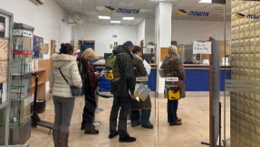 POŠTA SRBIJE ORGANIZUJE LICITACIJU 57 VOZILA Ovo su detalji