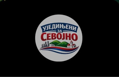 "Ujedinjeni za Sevojno" u iščekivanju podrške koju nemaju