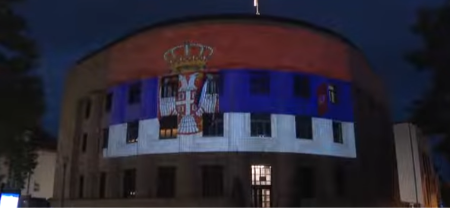 PALATA REPUBLIKE SRPSKE TRI VEČERI U BOJAMA ZASTAVA RS I SRBIJE! Biće osvetljena povodom obeležavanja Sretenja