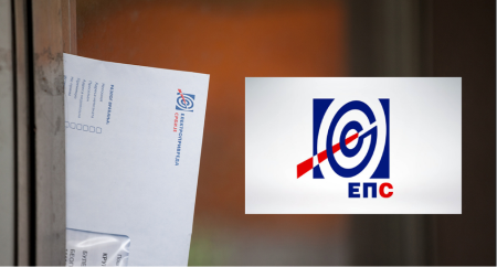KAKO DO NIŽEG RAČUNA ZA STRUJU SLEDEĆEG MESECA? EPS dao objašnjenje - ovako ćete uštedeti
