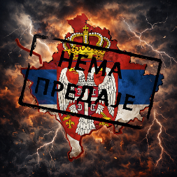 PRIŠTINA SLAVI 17. FEBRUAR A TREBA DA IH JE SRAMOTA Ovo je dan kad su srušili međunarodno-pravni poredak