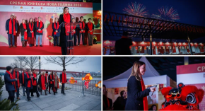 MINISTARKA MESAROVIĆ ČESTITALA KINESKU NOVU GODINU Praznik koji simbolizuje snagu zajedništva, obnovu života i veru u bolje sutra