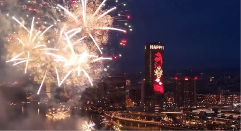 SIMBOL KINESKE NOVE GODINE ZASIJAO NA KULI BEOGRAD Dočekana uz vatromet i odbrojavanje
