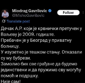 MONSTRUOZAN OBRAZAC BLOKADERA Izmisliti što goru laž, izazvati strah i bes kod građana, pa politički profitirati na haosu!