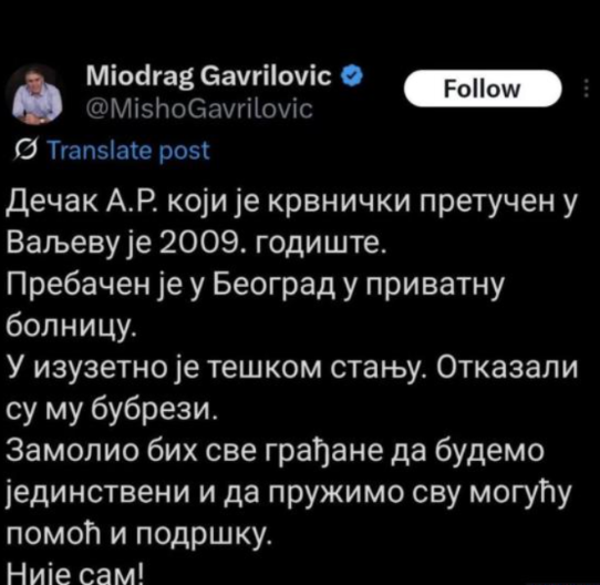 MONSTRUOZAN OBRAZAC BLOKADERA Izmisliti što goru laž, izazvati strah i bes kod građana, pa politički profitirati na haosu!