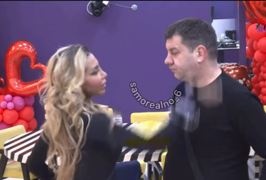 ANELI IZ SVE SNAGE ZAVALILA ŠAMAR IVANU! Neviđeni haos, Marinković traži hitnu kaznu! (VIDEO)