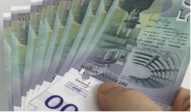 Velika šansa za domaće proizvođače - Vlada Srbije odobrava bespovratna sredstva za tekstilnu i kožarsku proizvodnju