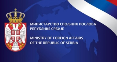 ŠTO PRE NAPUSTITE IRAN Ministarstvo spoljnih poslova Srbije izdalo upozorenje građanima 