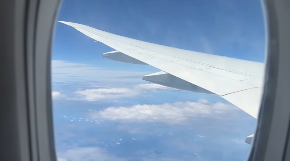 DRAMA NA LETU ZA BEOGRAD Kvar prijavljen na visini od 4.000 metara