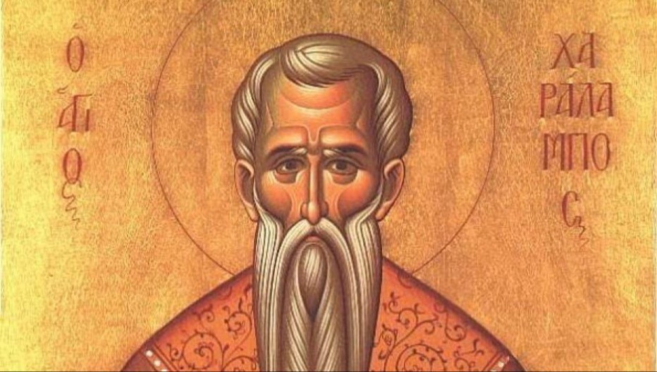 SVETI HARALAMPIJE, POČETAK POSTA I CRNO SLOVO U KALENDARU: Šta ovaj praznik zapravo znači i traži od nas