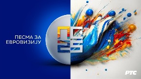 OVAKO ĆE IZGLEDATI VEČERAŠNJI NASTUPI NA PZE! RTS objavio snimak sa generalne probe (VIDEO) 