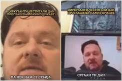 VIDOJKOVIĆ SLAVI "NEZAVISNO KOSOVO": Besramno ruganje stradanju Srba