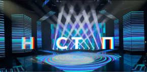 POČELO POLUFINALE PZE Evo gde možete pratiti muzičko takmičenje! 