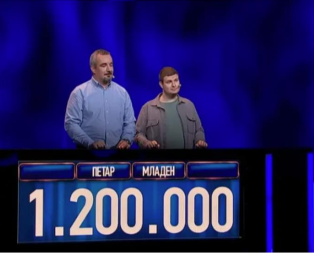 U POTERI OSVOJENA MILIONSKA SUMA Milica tragačica izgubila od takmičara 